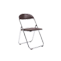 Раскладные стулья